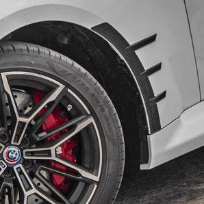 MP Style Carbon Fiber Front Fender Trim - BMW M2 G87