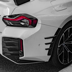 MP Style Carbon Fiber Rear Fender Trim - BMW M2 G87