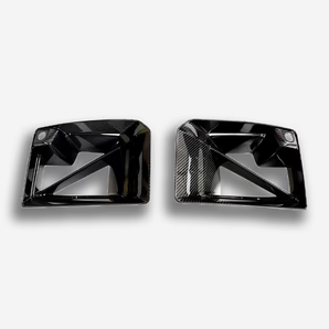 MP Style Carbon Fiber Air Ducts - BMW M2 G87