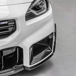 MP Style Carbon Fiber Air Ducts - BMW M2 G87