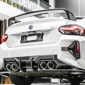 MP Style Carbon Fiber Spoiler - BMW M2 G87